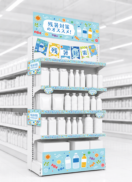 売り場イメージ1
