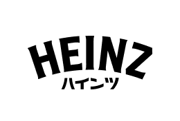 ハインツ