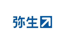 弥生