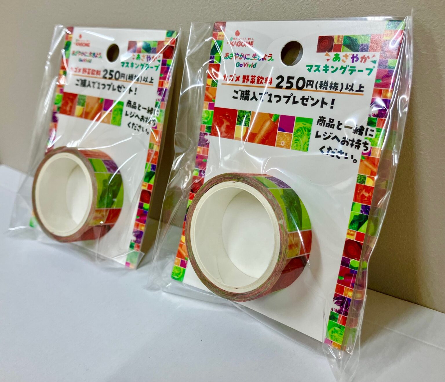 マスキングテープ 販促 やしました mt ファクトリーツアー